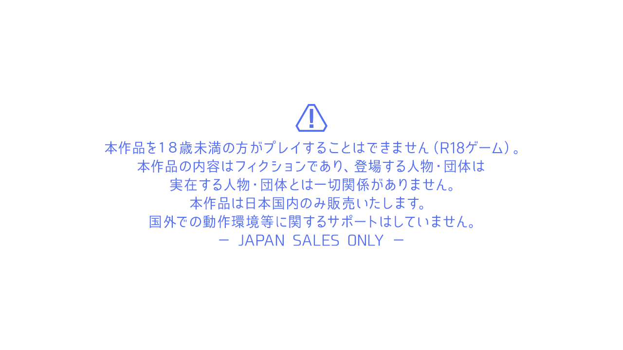 Lusterise Kouyoku Senki ExS-Tia Marina Bright Feather - Image 629