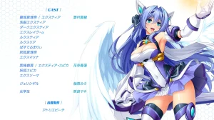 Lusterise Kouyoku Senki ExS-Tia Marina Bright Feather - Page 767