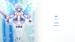 Lusterise Kouyoku Senki ExS-Tia Marina Bright Feather - Page 768