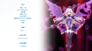 Lusterise Kouyoku Senki ExS-Tia Marina Bright Feather - Page 769