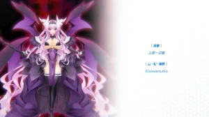 Lusterise Kouyoku Senki ExS-Tia Marina Bright Feather - Page 770