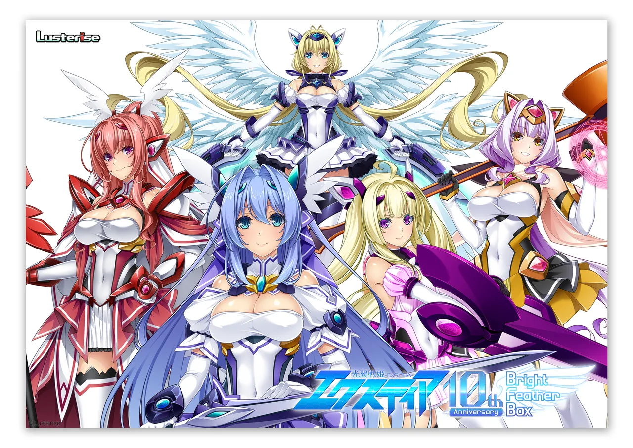 Lusterise Kouyoku Senki ExS-Tia Marina Newly Illustrated Art Book Digital - Image 2