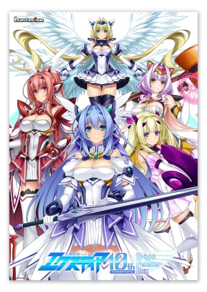 Lusterise Kouyoku Senki ExS-Tia Marina Newly Illus...