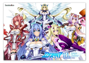 Lusterise Kouyoku Senki ExS-Tia Marina Newly Illustrated Art Book Digital - Page 2