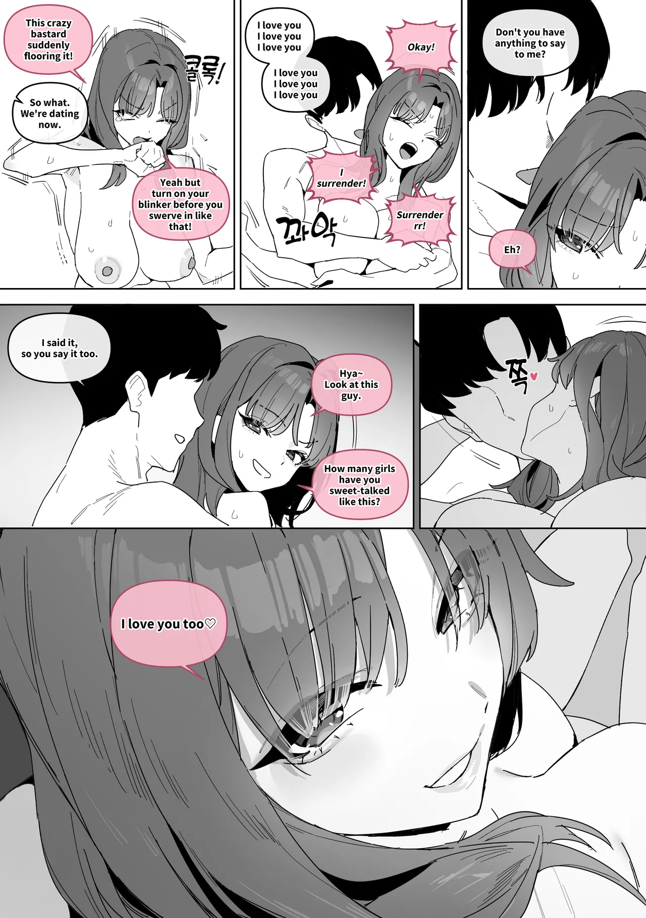 Luxsumildo My girlfriend of 20 years - Image 21