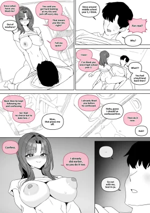 Luxsumildo My girlfriend of 20 years - Page 11