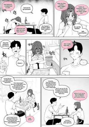 Luxsumildo My girlfriend of 20 years - Page 4