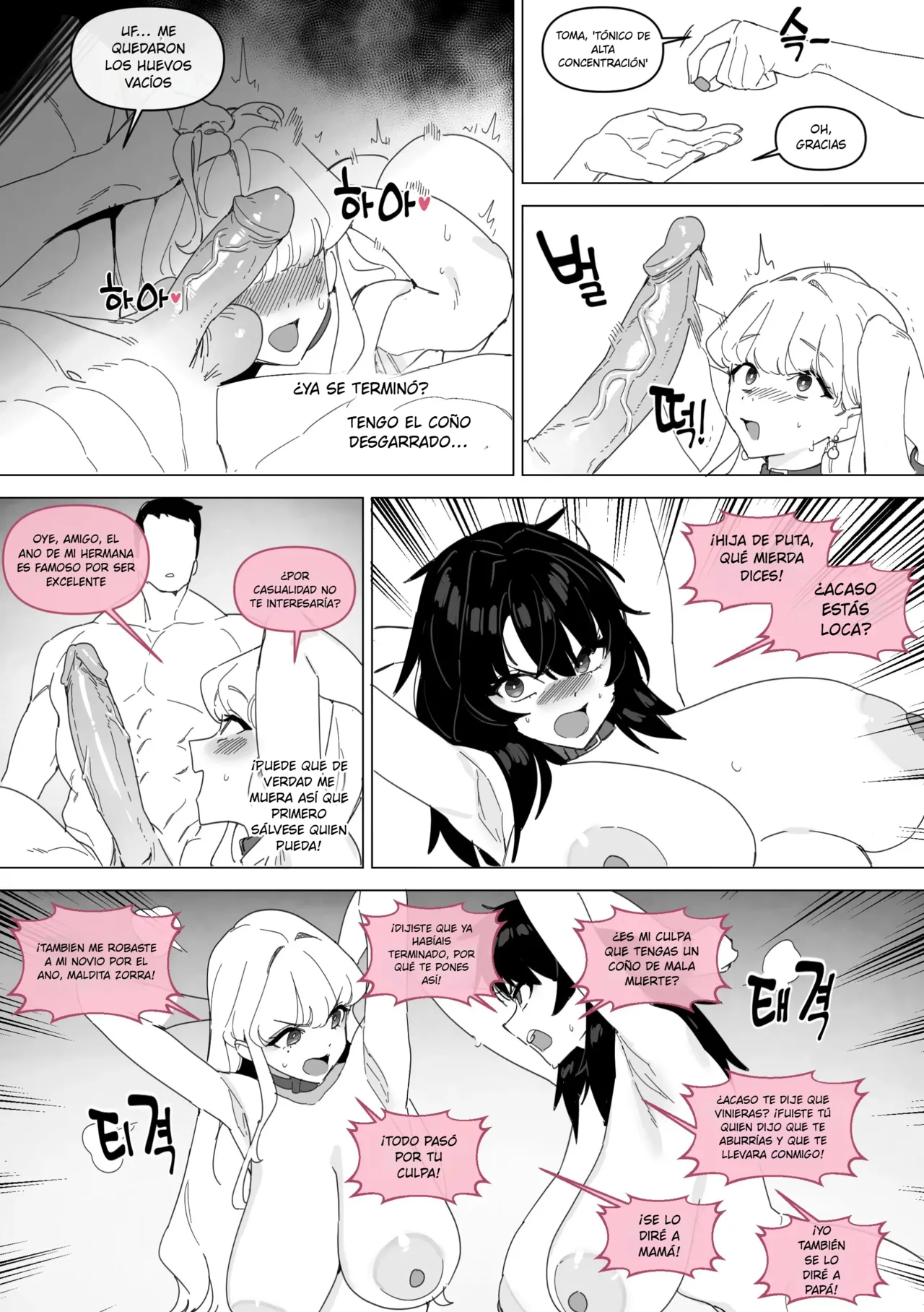 LUXsumildo Slave Sisters Club Edition Part 1 Hermanas Esclavas Club Edition Parte 1 SpanishCharum - Image 19