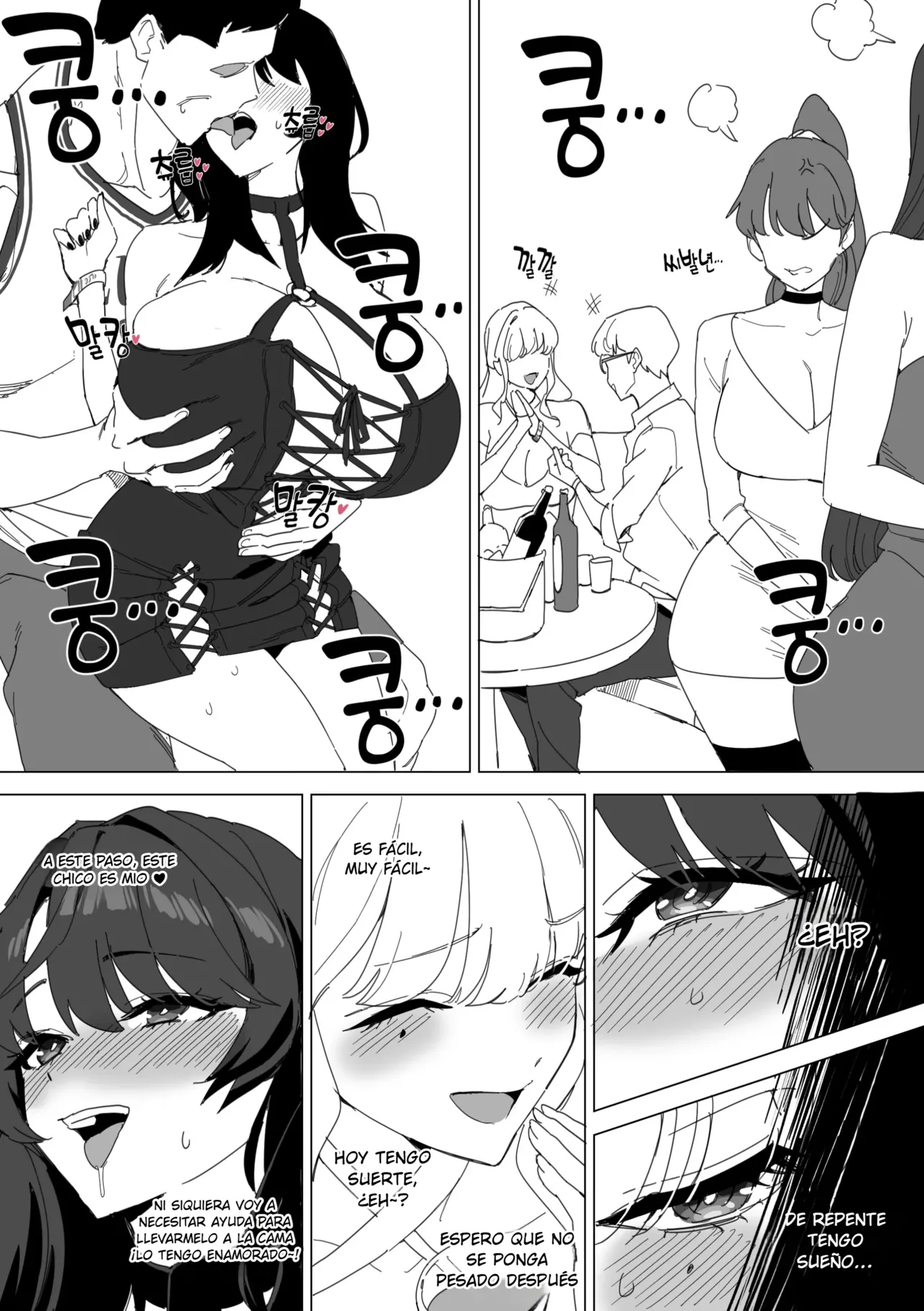 LUXsumildo Slave Sisters Club Edition Part 1 Hermanas Esclavas Club Edition Parte 1 SpanishCharum - Image 6