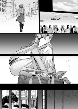 Lv.41 41 Yukari Nee-chan, Gomennasai wa Chinese - Page 51