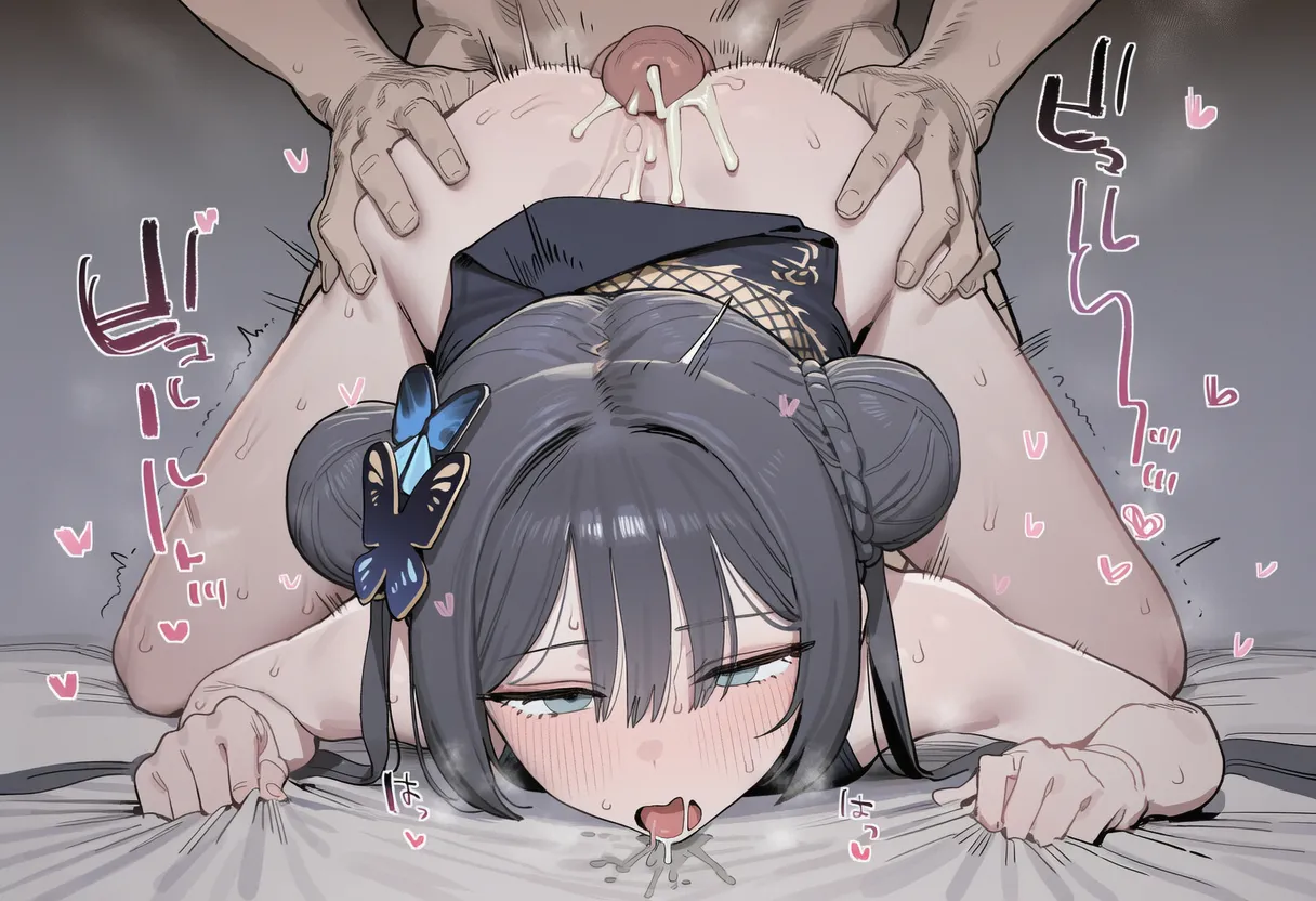 Lyosis Ryuuge Kisaki - Image 105