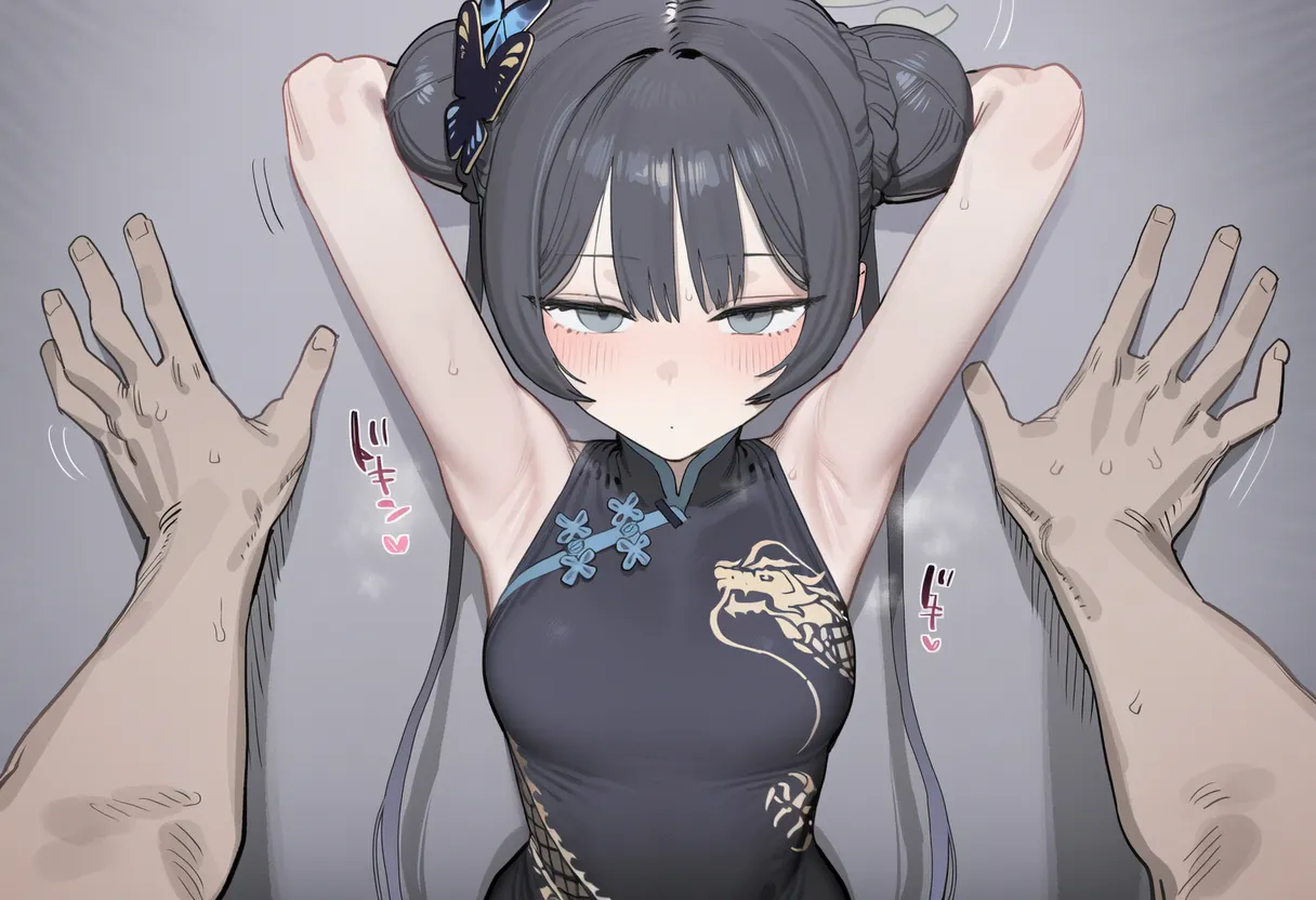 Lyosis Ryuuge Kisaki - Image 11