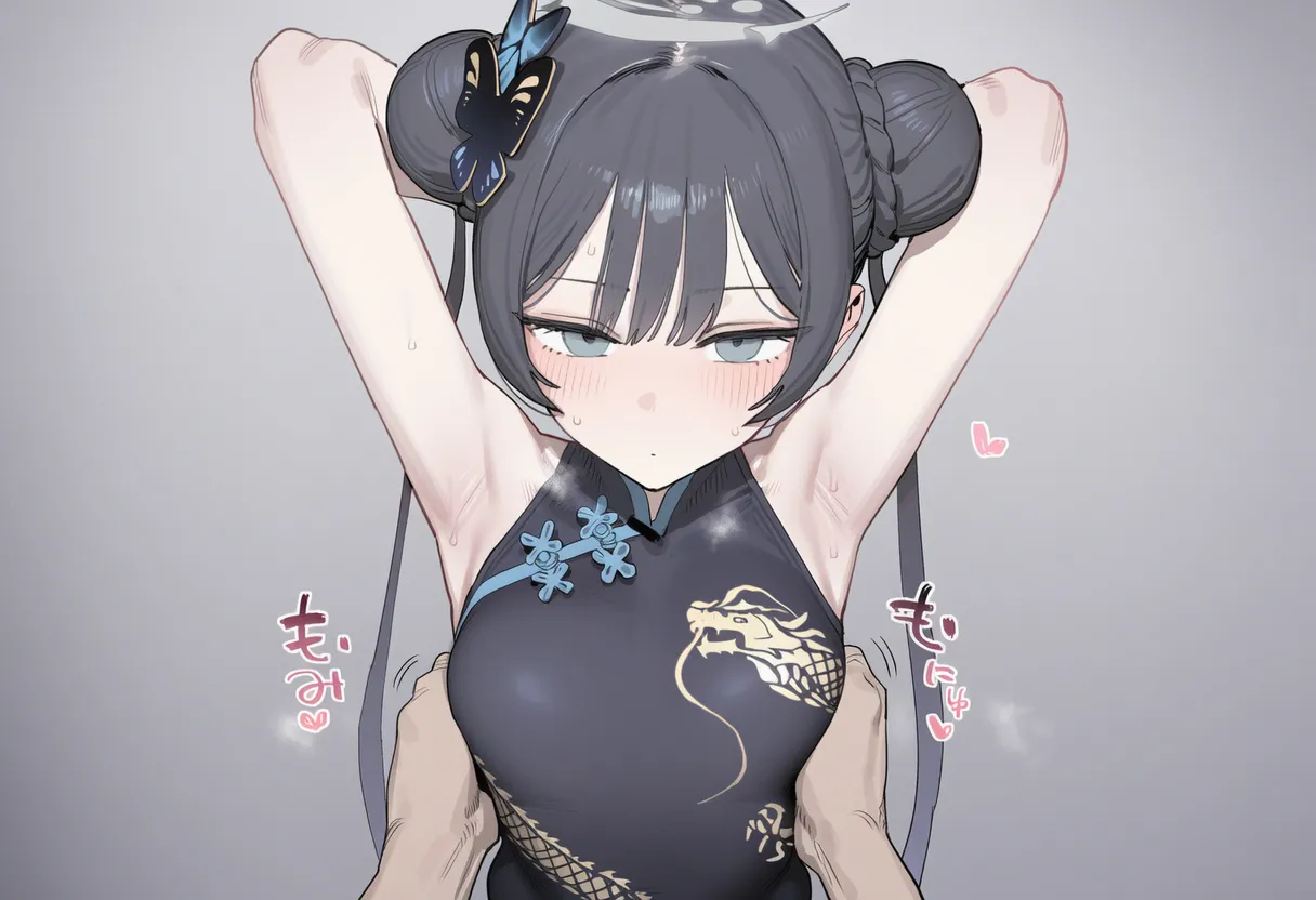Lyosis Ryuuge Kisaki - Image 13