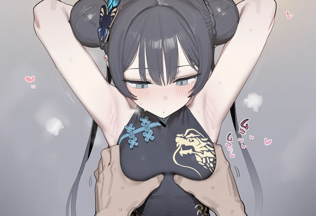 Lyosis Ryuuge Kisaki - Image 17