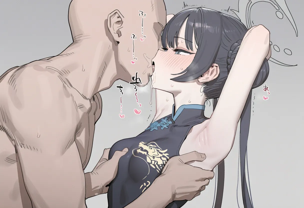 Lyosis Ryuuge Kisaki - Image 24