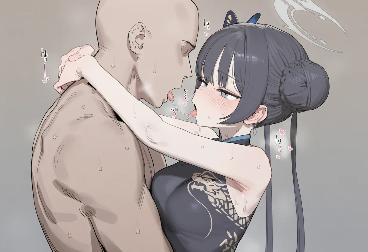 Lyosis Ryuuge Kisaki - Image 30