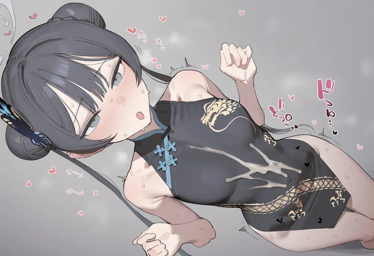 Lyosis Ryuuge Kisaki - Image 78