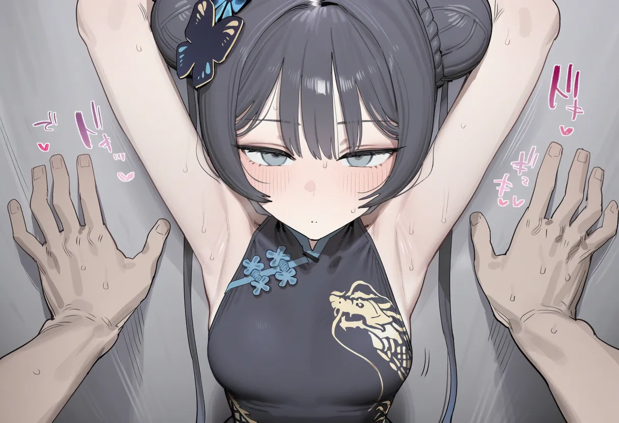 Lyosis Ryuuge Kisaki - Image 8