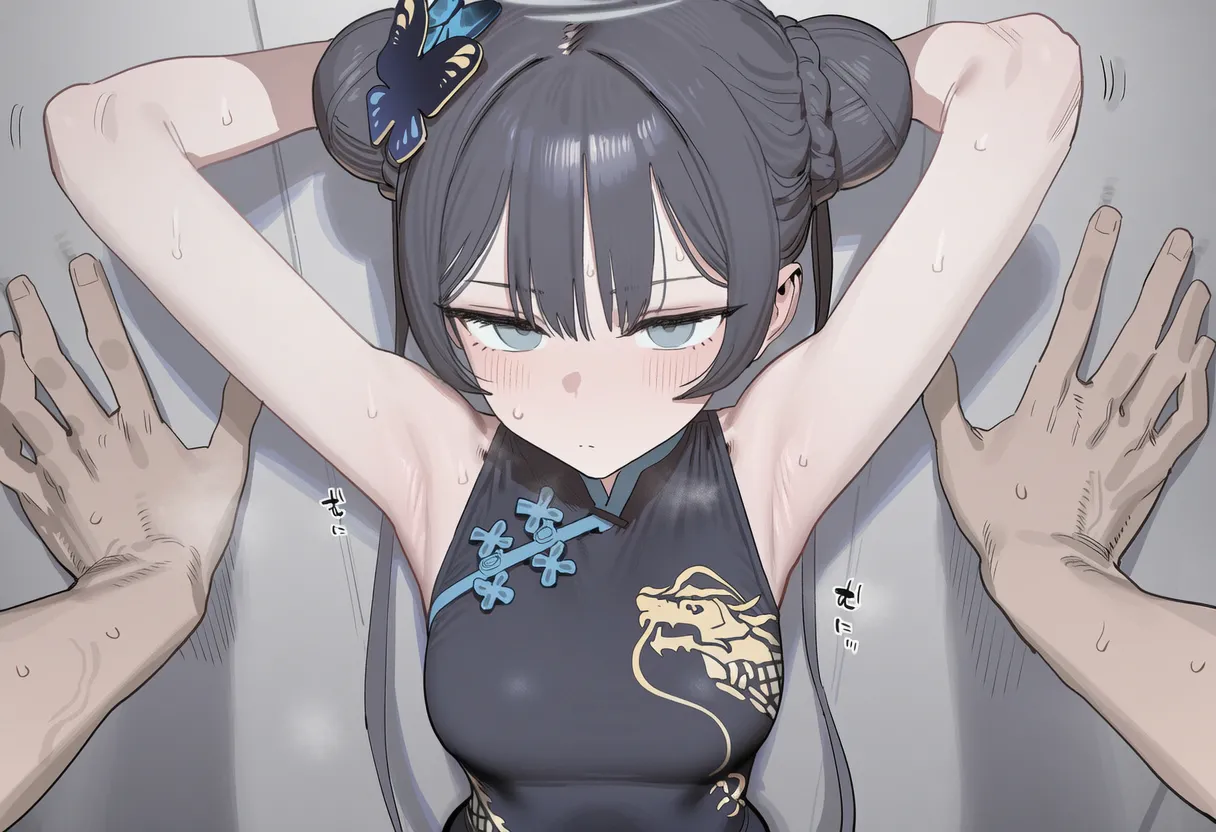 Lyosis Ryuuge Kisaki - Image 9