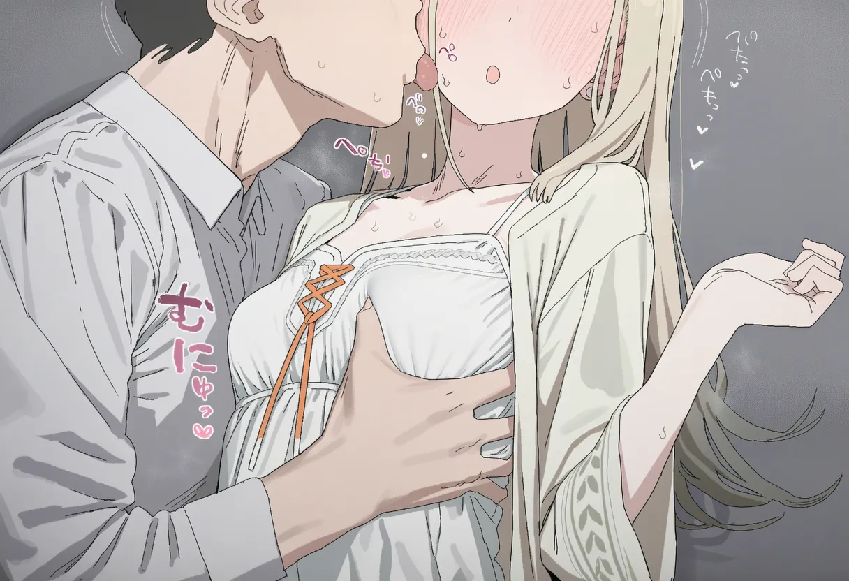 Lyosis Shinosawa Hiro - Image 14