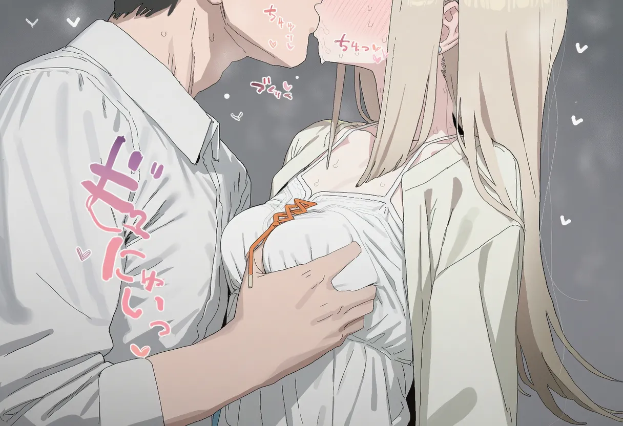 Lyosis Shinosawa Hiro - Image 18