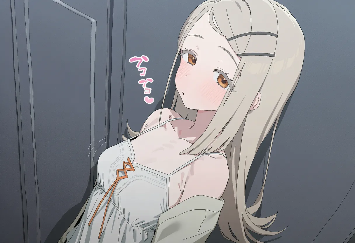 Lyosis Shinosawa Hiro - Image 4