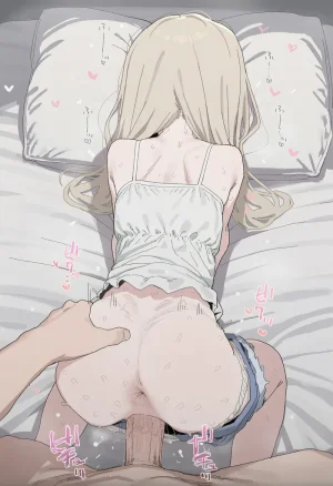 Lyosis Shinosawa Hiro - Page 106