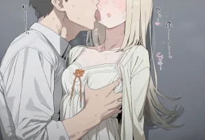 Lyosis Shinosawa Hiro - Page 15