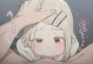 Lyosis Shinosawa Hiro - Page 72