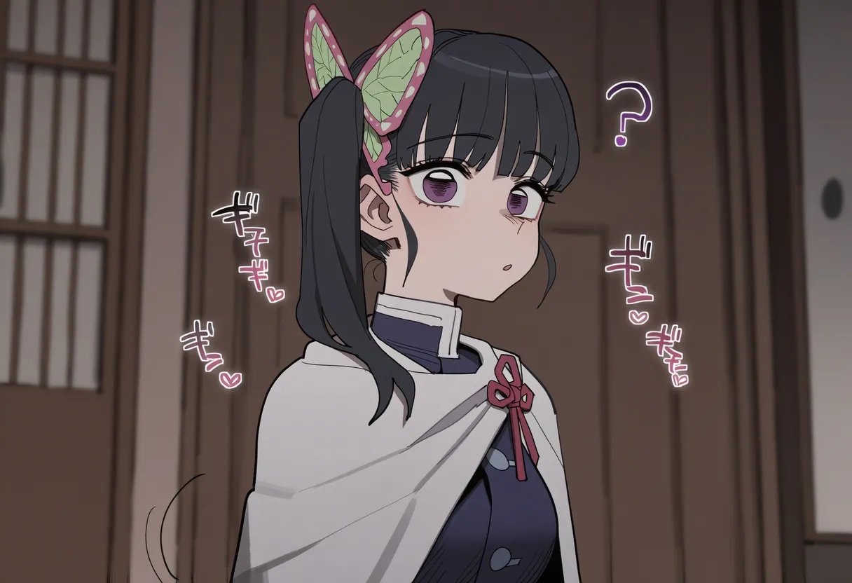 Lyosis Tsuyuri Kanao - Image 2
