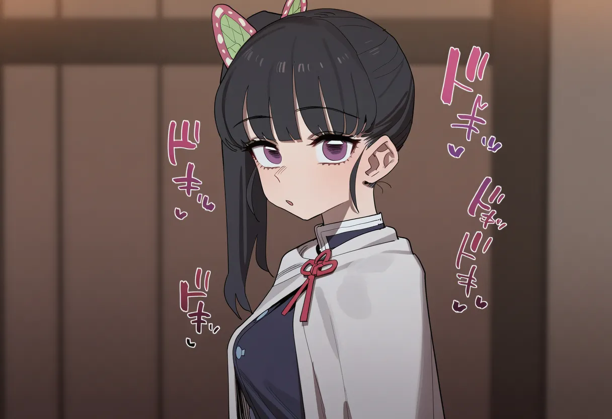 Lyosis Tsuyuri Kanao - Image 3