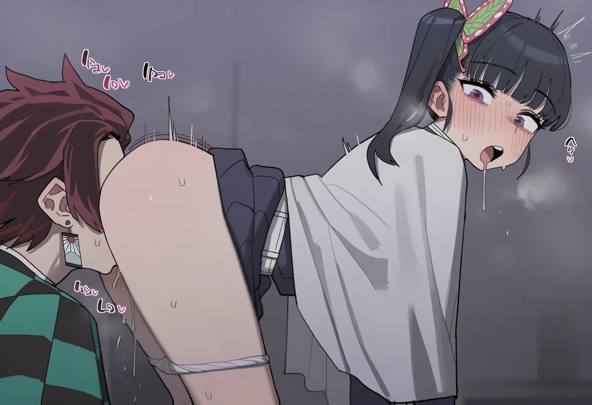 Lyosis Tsuyuri Kanao - Image 31