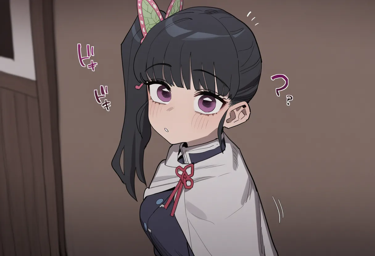 Lyosis Tsuyuri Kanao - Image 4