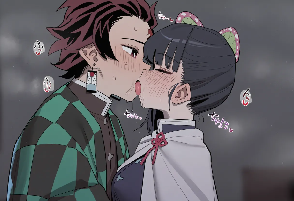 Lyosis Tsuyuri Kanao - Image 7