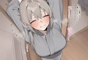 Lyosis Uzaki Tsuki - Page 2