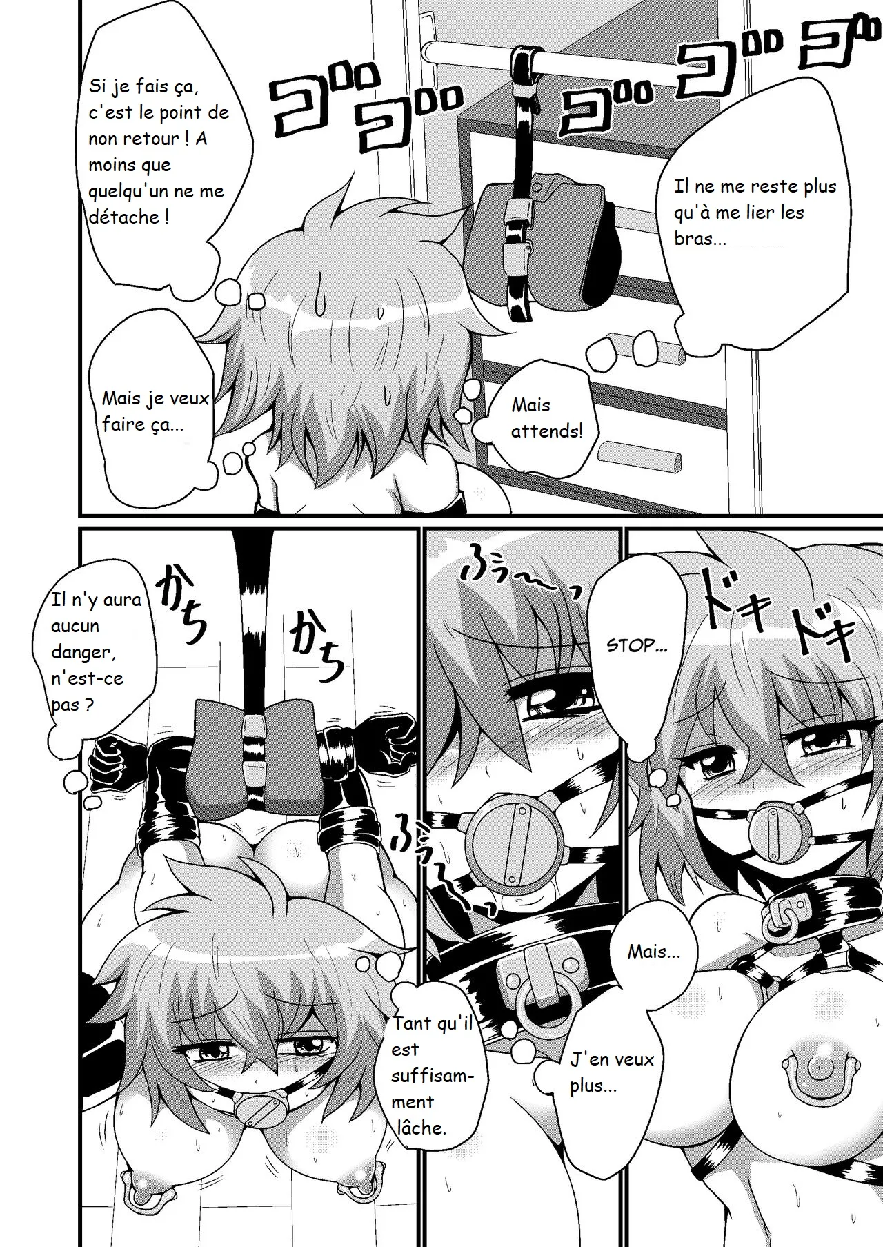 M. Yamada, accro à la masturbation et à lauto-bondage, va sautodétruire ce soir - Image 12