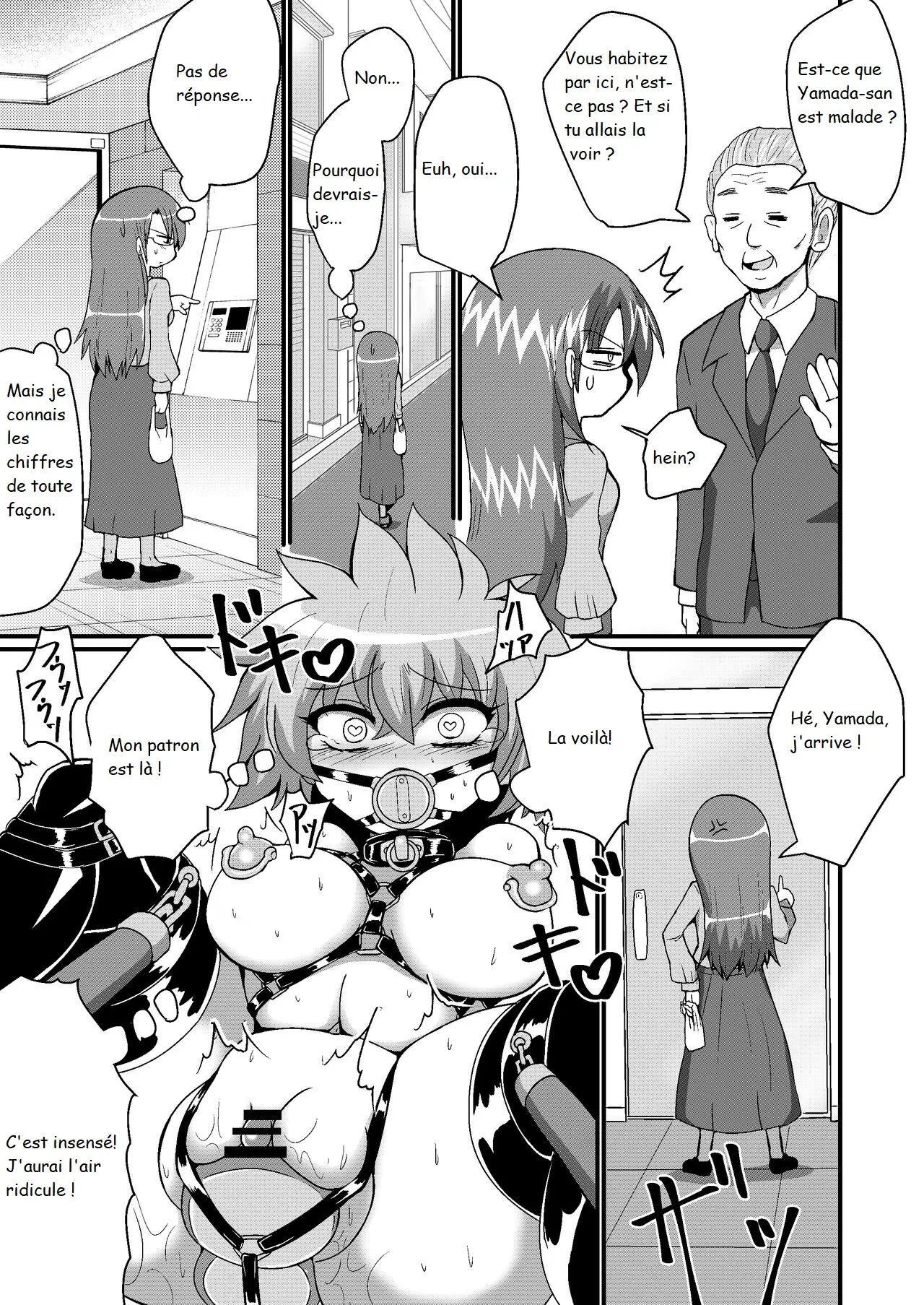 M. Yamada, accro à la masturbation et à lauto-bondage, va sautodétruire ce soir - Image 23