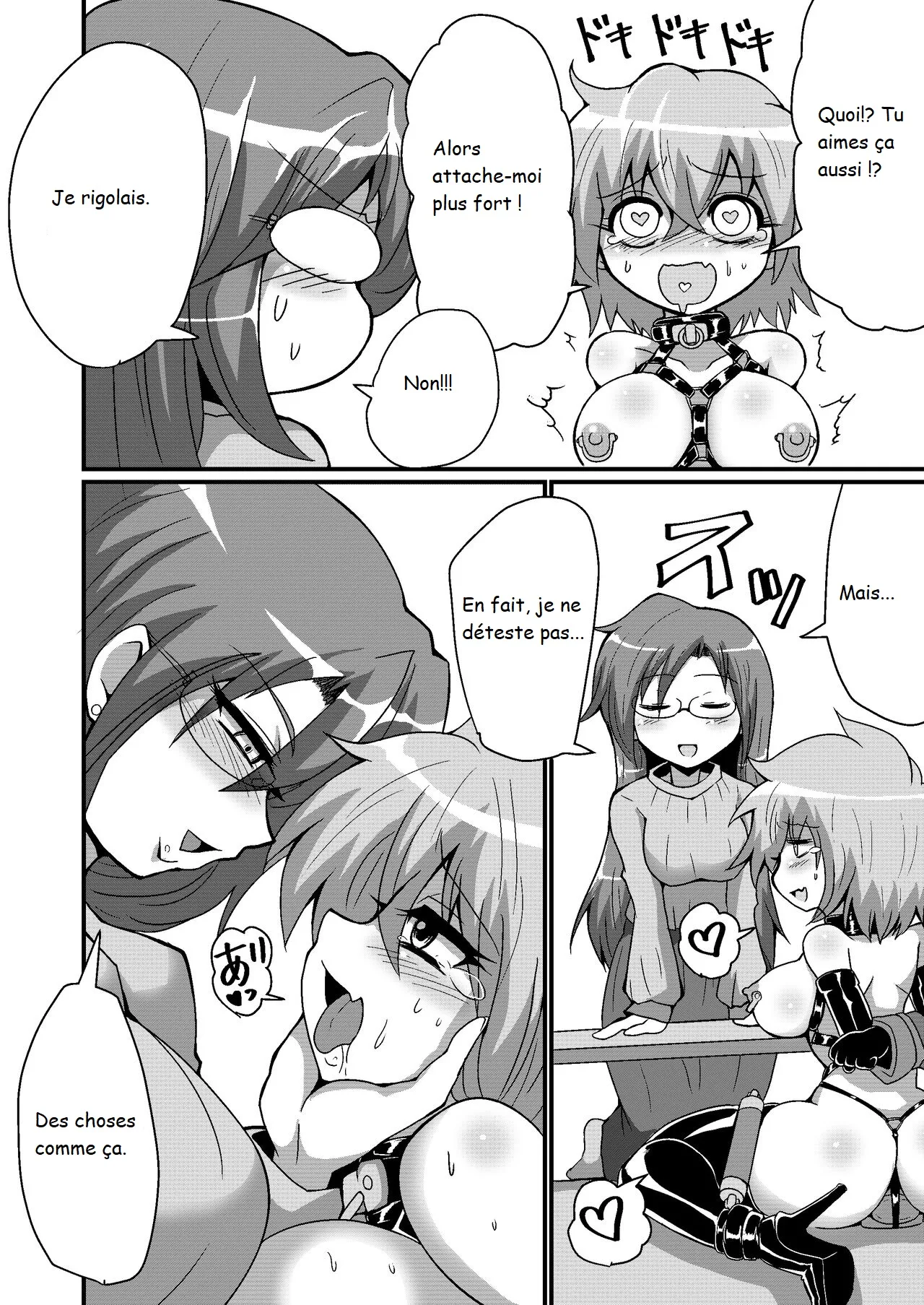 M. Yamada, accro à la masturbation et à lauto-bondage, va sautodétruire ce soir - Image 30