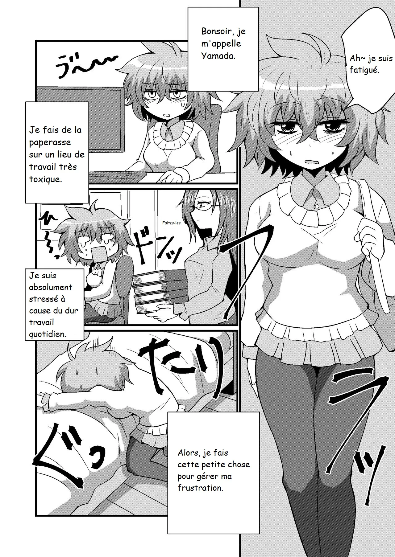 M. Yamada, accro à la masturbation et à lauto-bondage, va sautodétruire ce soir - Image 4