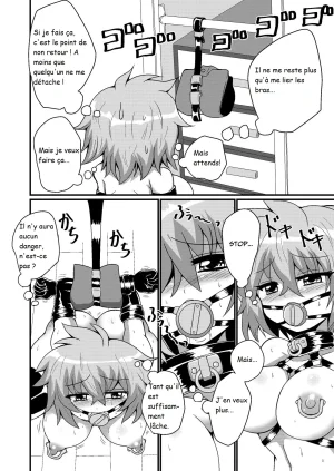 M. Yamada, accro à la masturbation et à lauto-bondage, va sautodétruire ce soir - Page 12