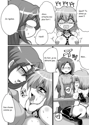 M. Yamada, accro à la masturbation et à lauto-bondage, va sautodétruire ce soir - Page 30