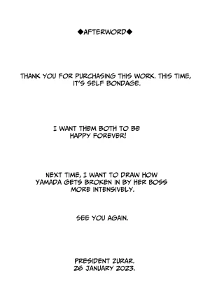 M. Yamada, accro à la masturbation et à lauto-bondage, va sautodétruire ce soir - Page 33