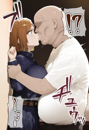 美少女がキモ男に妊娠させられる 男勝りな強気美少女釘崎野薔薇ちゃんは孕ませおじさんのデカマラファックで即敗北ドMで甘えん坊な妊婦妻に堕ちる - Page 20