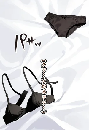 美少女がキモ男に妊娠させられる 男勝りな強気美少女釘崎野薔薇ちゃんは孕ませおじさんのデカマラファックで即敗北ドMで甘えん坊な妊婦妻に堕ちる - Page 36