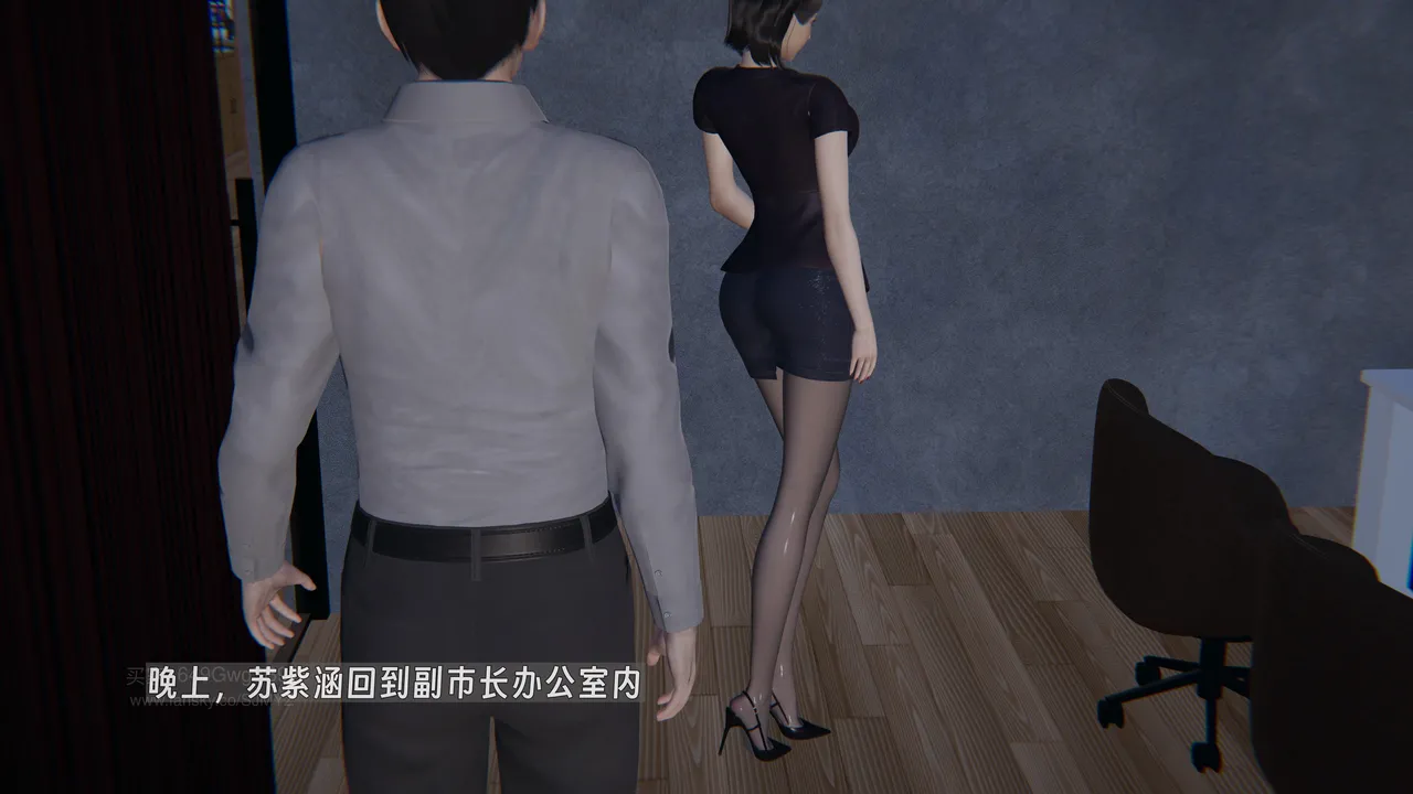 M20-堕母-苏紫涵-07话 - Image 11