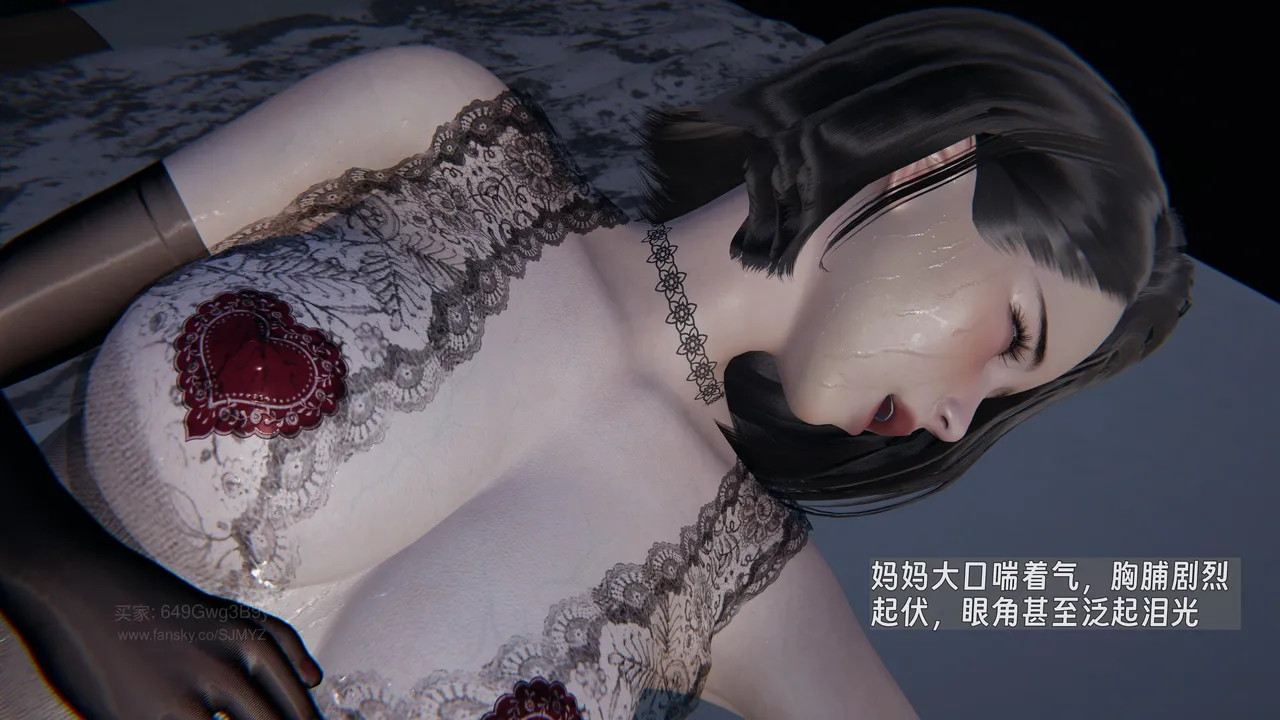 M20-堕母-苏紫涵-07话 - Image 124