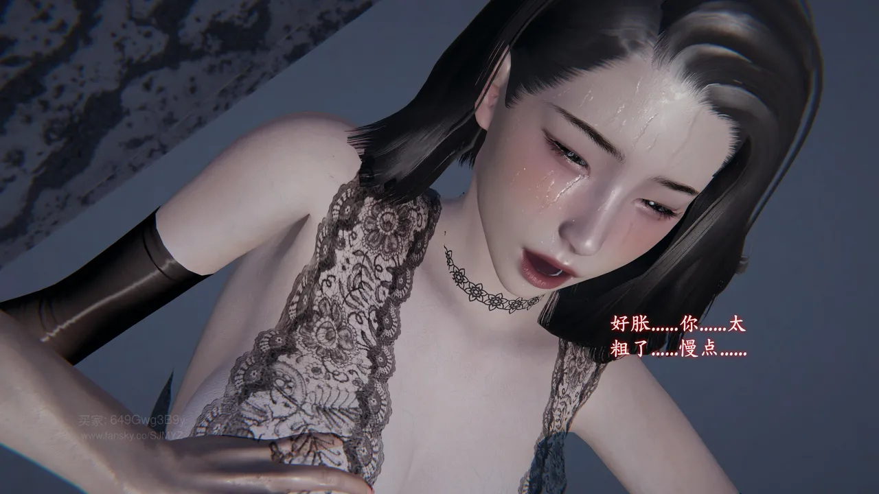 M20-堕母-苏紫涵-07话 - Image 129