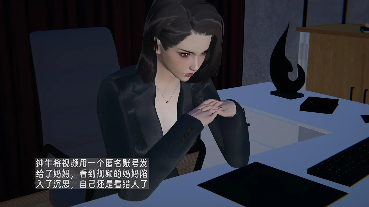 M20-堕母-苏紫涵-07话 - Image 158