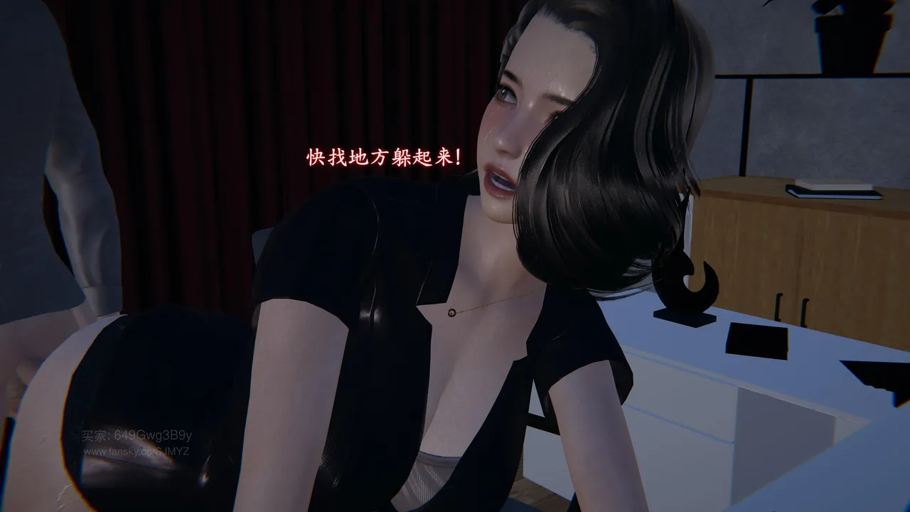 M20-堕母-苏紫涵-07话 - Image 47