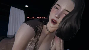 M20-堕母-苏紫涵-07话 - Page 119